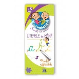 MICUL IMBATABIL - LITERE DE MÂNĂ