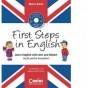 FIRST STEPS IN ENGLISH - LECȚII PENTRU ÎNCEPĂTORI + CD