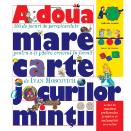 A DOUA MARE CARTE A JOCURILOR MINȚII 