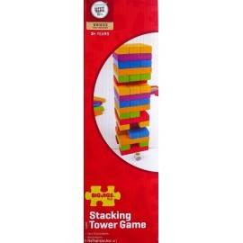 TURNULEȚUL INSTABIL