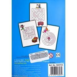 CARTE CU ACTIVITĂȚI:  LABIRINTURI AMUZANTE